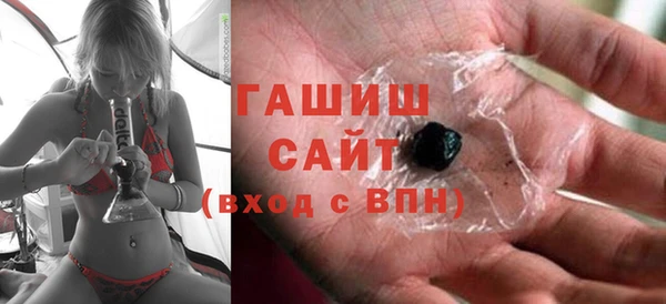 кокаин премиум Нефтегорск
