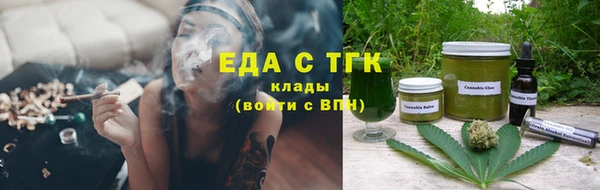 кокаин премиум Нефтегорск