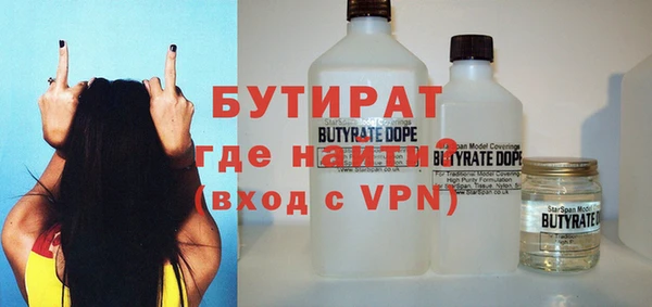 метадон Нея