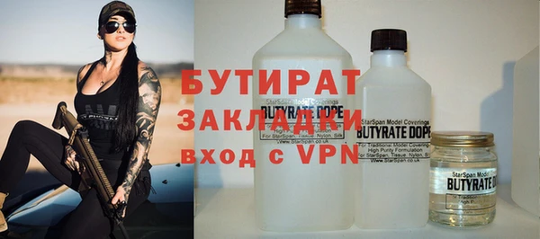 твердый Новокубанск