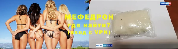 метадон Нея
