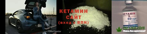 метадон Нея