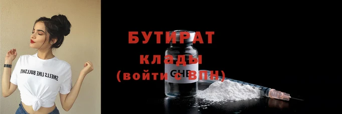 метадон Нея