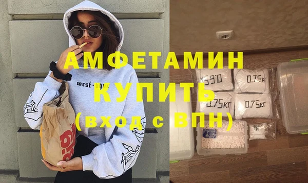 ПСИЛОЦИБИНОВЫЕ ГРИБЫ Верея