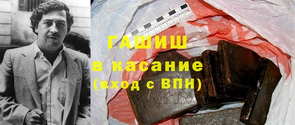 метадон Нея