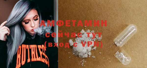 метадон Нея