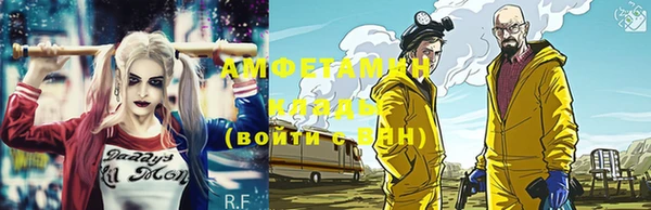 метадон Нея