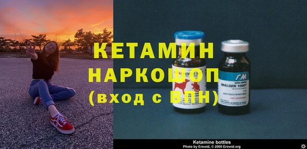 кокаин премиум Нефтегорск