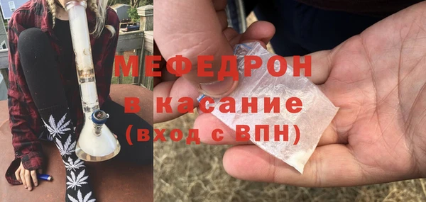 скорость mdpv Новодвинск