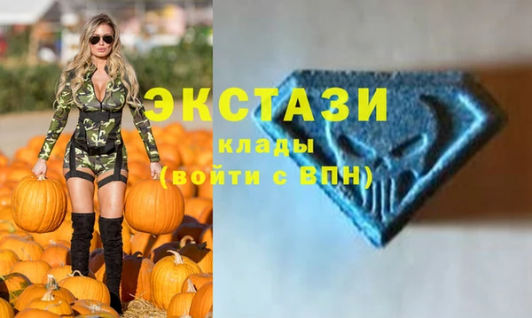 метадон Нея