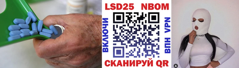 LSD-25 экстази ecstasy  Сосновка 