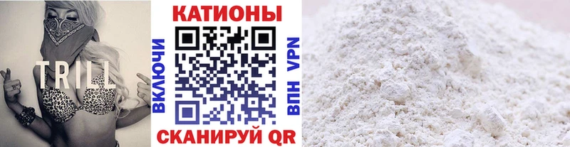 omg ссылка  Сосновка  Мефедрон 4 MMC 
