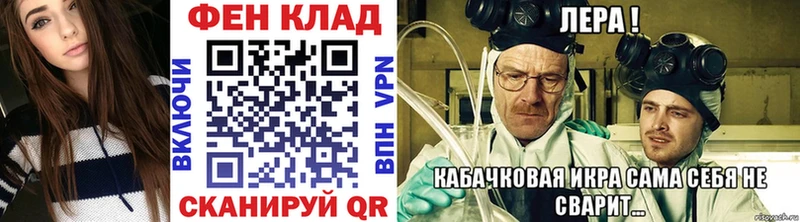 дарк нет телеграм  Сосновка  МЕТАМФЕТАМИН Methamphetamine 