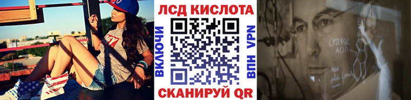 это состав  Сосновка  Наркотические марки 1500мкг 